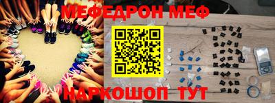 альфа пвп VHQ Можга