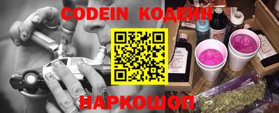 альфа пвп VHQ Можга