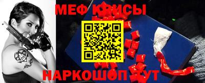 мдпв Моздок