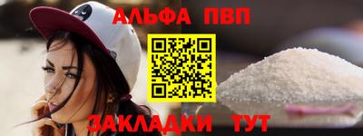 дистиллят марихуана Можайск