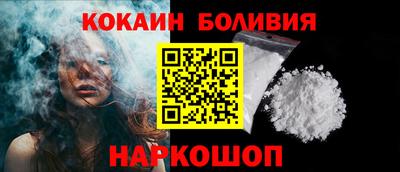дистиллят марихуана Можайск
