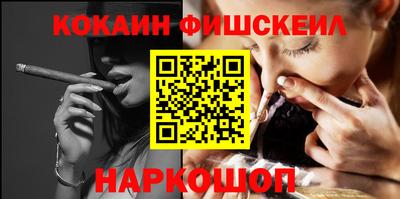 мдпв Моздок