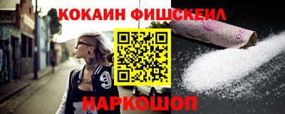 дистиллят марихуана Можайск