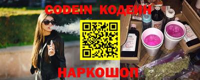 альфа пвп VHQ Можга