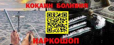 альфа пвп VHQ Можга
