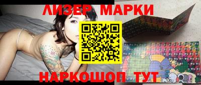 дистиллят марихуана Можайск