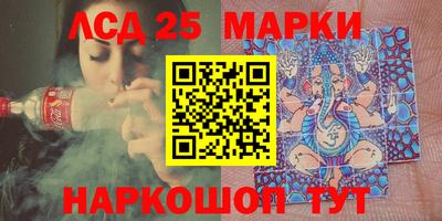 мдпв Моздок