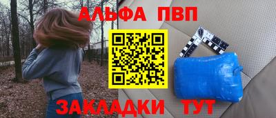 мдпв Моздок