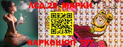 дистиллят марихуана Можайск