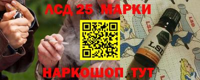 мдпв Моздок