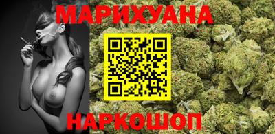 альфа пвп VHQ Можга