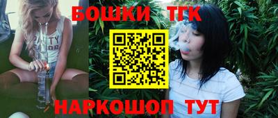 альфа пвп VHQ Можга