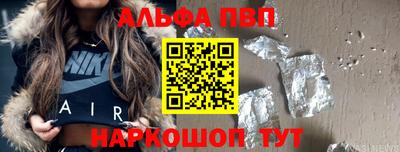 мдпв Моздок
