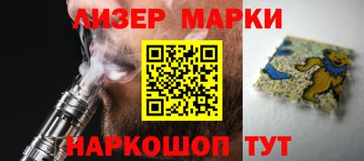 мдпв Моздок