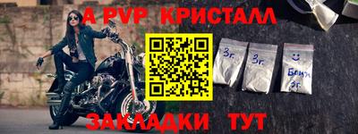 дистиллят марихуана Можайск
