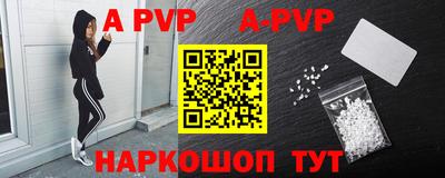 мдпв Моздок