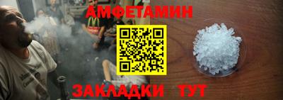 мдпв Моздок