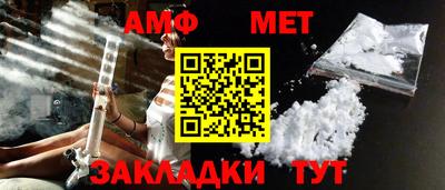 мдпв Моздок