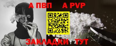 дистиллят марихуана Можайск