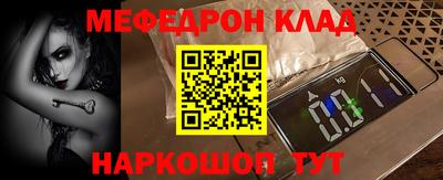 альфа пвп VHQ Можга
