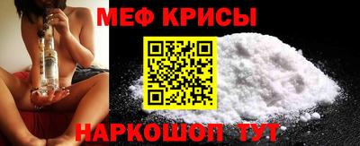альфа пвп VHQ Можга