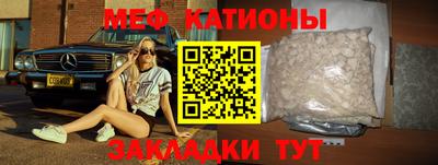 мдпв Моздок